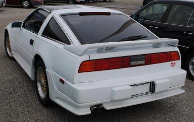 Nissan 300ZX