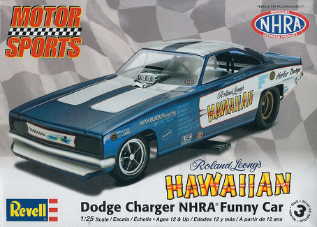 Hawaiian Funny Car